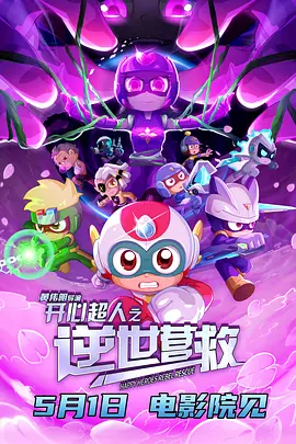 欧美一级成人影院免费的